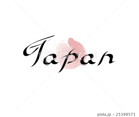 Japan, modern lettering Japan, modern lettering 25399571