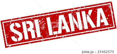 Sri Lanka red square stamp 25402575