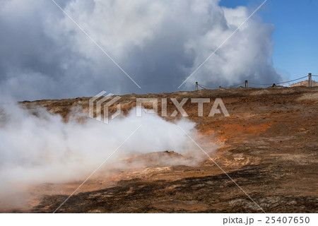 Geothermally active valley Geothermally active valley 25407650