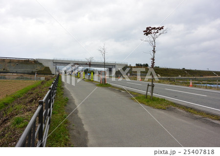 工事中の東北中央自動車道 25407818