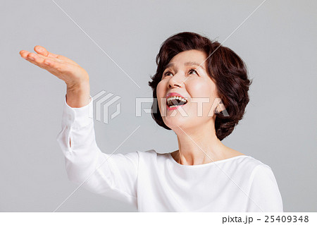 Asian Senior Woman 25409348