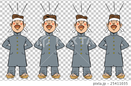 歡呼團隊歡呼會員 25411035