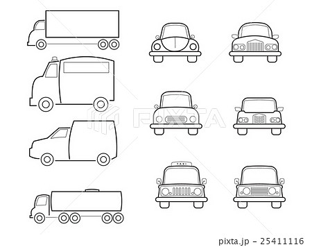 Baw Sie Dobrze Dostarczyc Jeki Cars And Vans Materializm Przedrzezniacz Rada Baw Sie Dobrze Dostarczyc Jeki Cars And Vans Materializm Przedrzezniacz Rada