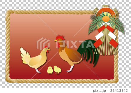 公雞黃鰭金槍魚老虎咖啡 25413542