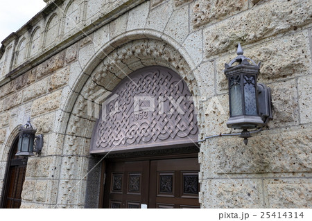 宇都宮　松ヶ峰教会 25414314