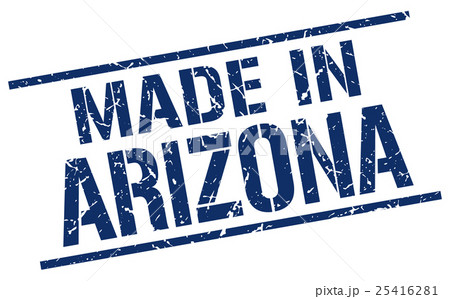 made in Arizona stamp made in Arizona stamp 25416281