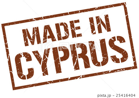 made in Cyprus stampのイラスト素材 [25416404] - PIXTA