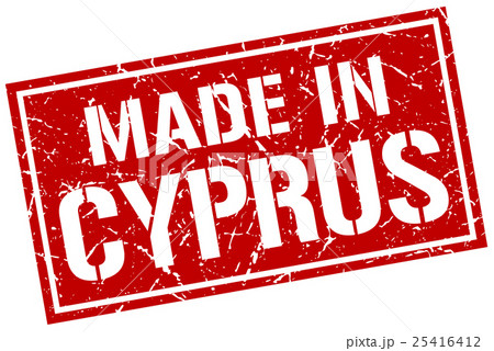 made in Cyprus stampのイラスト素材 [25416412] - PIXTA