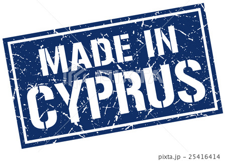 made in Cyprus stamp 25416414