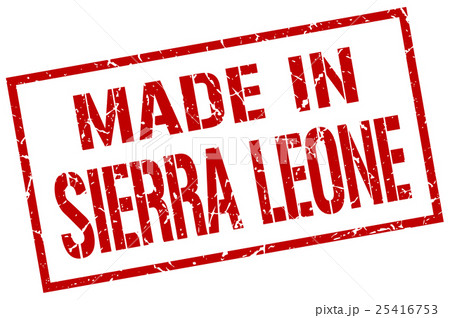 made in Sierra Leone stamp made in Sierra Leone stamp 25416753