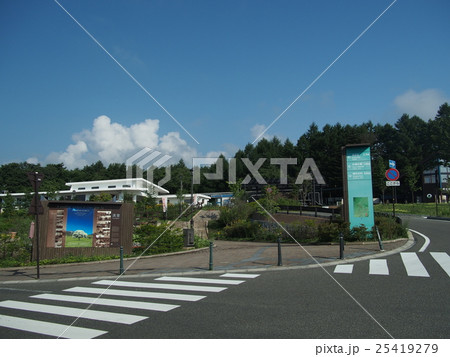 八ケ岳高原線　清里駅前 25419279