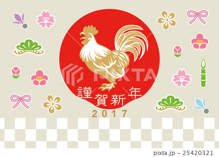 2017年　酉年年賀状　雄鶏と縁起物アイコン 25420321