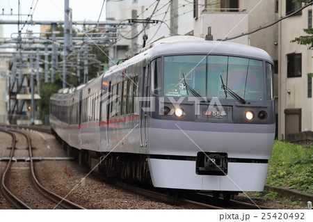 レッドアロー レッドアロー 25420492