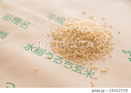 玄米　 25422570