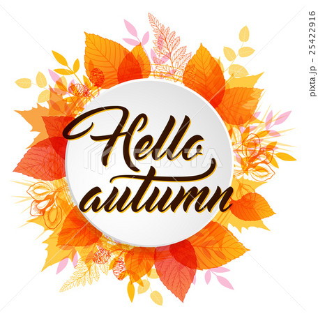Abstract round autumn banner 25422916