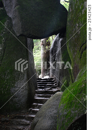 ロマンチック茨城(神話の里神話の山)筑波山弁慶七戻 ロマンチック茨城(神話の里神話の山)筑波山弁慶七戻 25423425