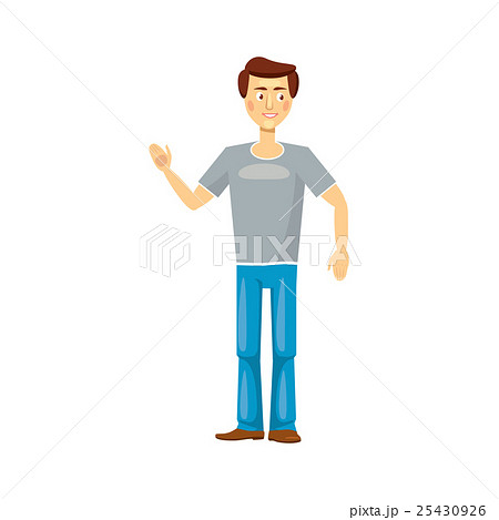 Dad icon in cartoon style 25430926