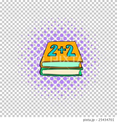 Two school textbook icon, comics style 25434701