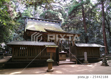 鹿島神宮摂社・奥宮 鹿島神宮摂社・奥宮 25442188