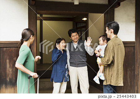 里帰り 里帰り 25443403