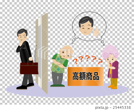 老人欺詐 25445338