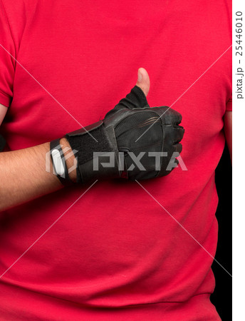 Athlete and fitness bracelet Athlete and fitness bracelet 25446010