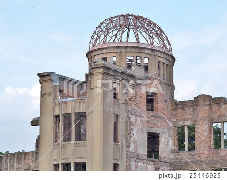Atomic Bomb Dome in Hiroshima, Japan. Atomic Bomb Dome in Hiroshima, Japan. 25446925