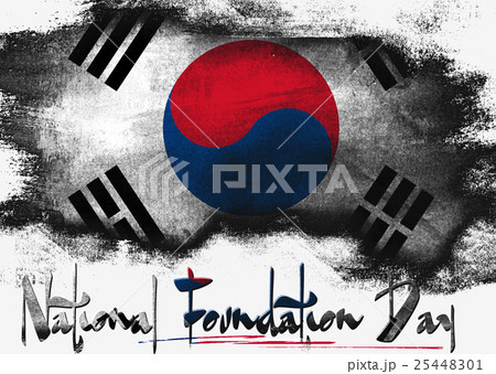 National Foundation Day of South Korea National Foundation Day of South Korea 25448301