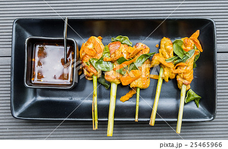 Chicken roast turmeric wrap lemongrass vegetable Chicken roast turmeric wrap lemongrass vegetable 25465966