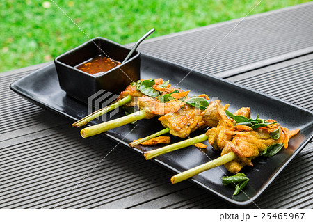 Chicken roast turmeric wrap lemongrass vegetable 25465967
