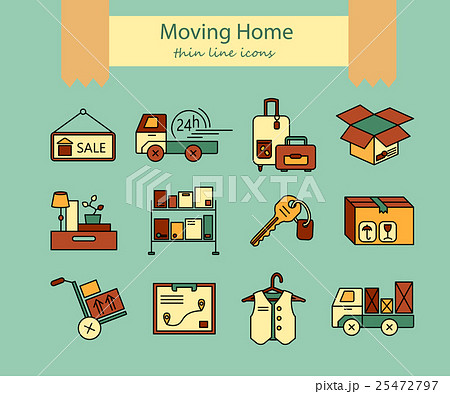 Warehouse logistic thin line icons. Warehouse logistic thin line icons. 25472797