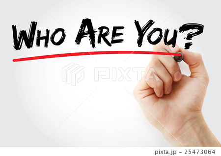 Hand writing Who Are You? with marker Hand writing Who Are You? with marker 25473064