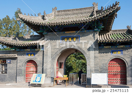 重陽宮 山門 中国・陝西省西安 重陽宮 山門 中国・陝西省西安 25475115