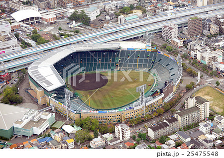 阪神甲子園球場を空撮の写真素材