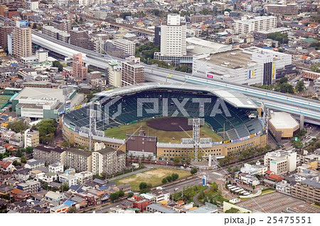 阪神甲子園球場を空撮 25475551