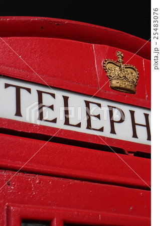 london red phone booth 25483076