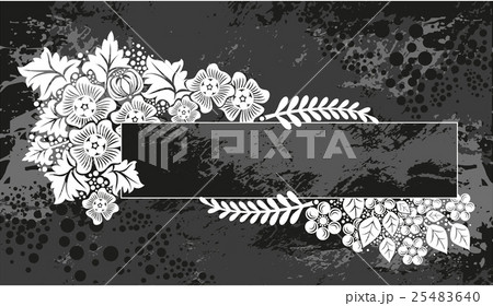Decorative frame with pattern 25483640