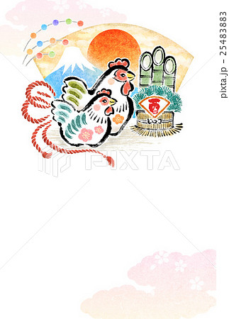 17 酉年 年賀状のイラスト素材 2548