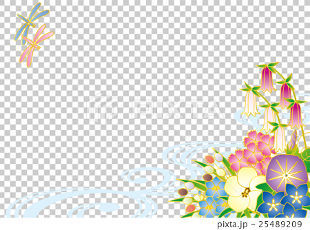 Summer To Early Autumn Flower Background Stock Illustration 2549