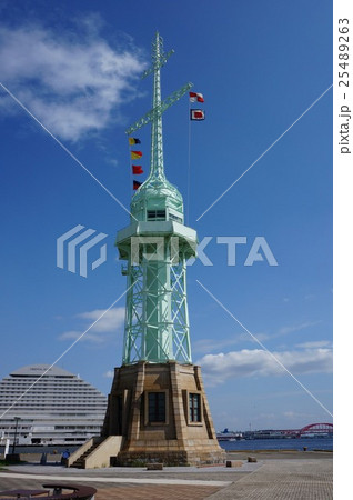 神戸ハーバーランド：旧神戸港信号所 25489263