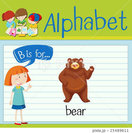 Flashcard letter B is for bear Flashcard letter B is for bear 25489611