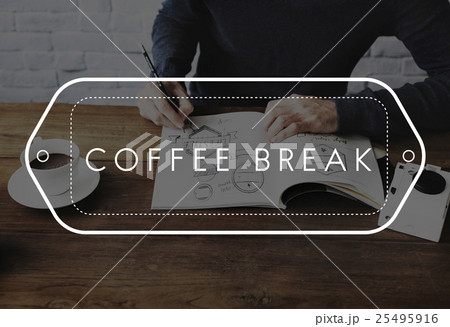 Coffee Break Relaxation Leisure Activity Resting Concept 25495916