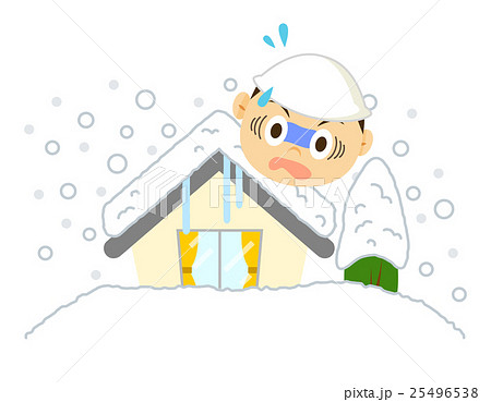 防災少年 大雪と住宅と木のイラスト素材 25496538 Pixta