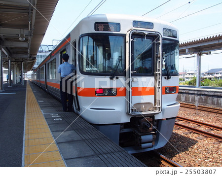 東海道線313系 東海道線313系 25503807