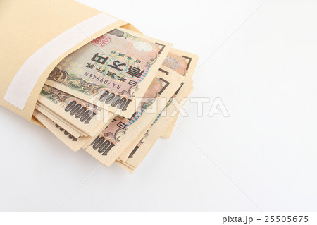 封筒とお金 25505675