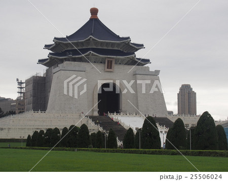 中山記念堂 中山記念堂 25506024