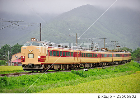 磐越西線　川桁－猪苗代　JR東日本　485系　T18編成（新潟）　『あいづライナー』代走 25506802