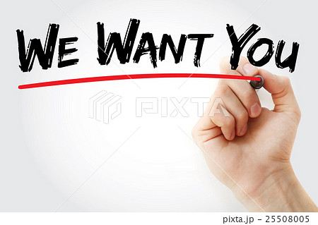 Hand writing We Want You with marker Hand writing We Want You with marker 25508005