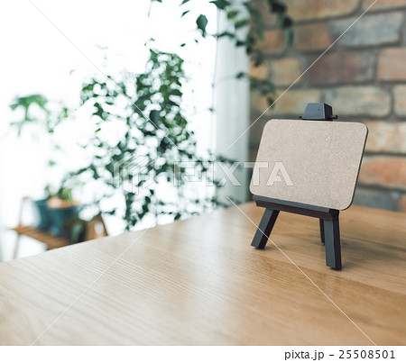 ミニイーゼル ミニイーゼル 25508501