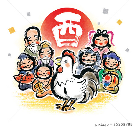 17 酉年 年賀状のイラスト素材